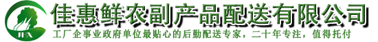 山東億成智能倉儲裝備有限公司