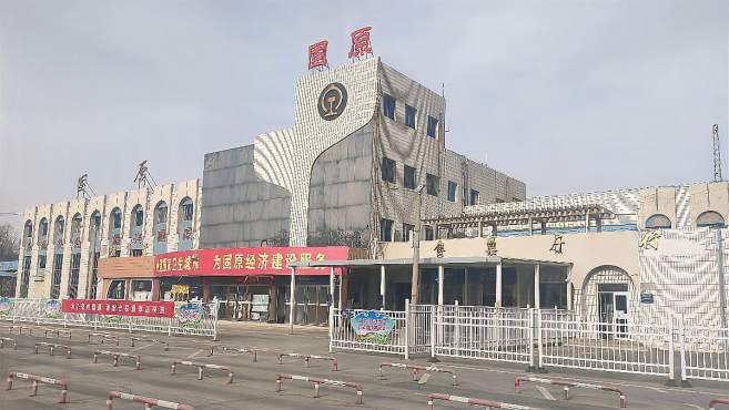 深圳到固原物流專線-深圳至固原貨運(yùn)安全、快捷、可信賴