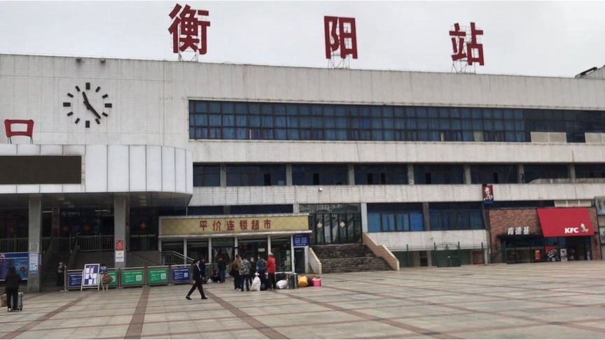 深圳到衡陽物流專線-深圳至衡陽貨運(yùn)安全、快捷、可信賴