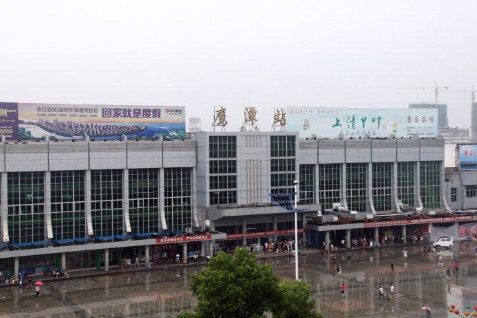 推廣:中山到鷹潭貨運(yùn)公司2023省市縣+鄉(xiāng)鎮(zhèn)+派+送保證時(shí)效