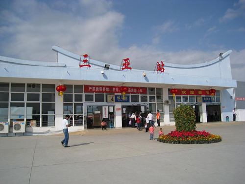 東莞到三亞物流專線-三亞到東莞貨運(yùn)物流-實(shí)時(shí)追蹤